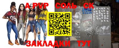 МДМА Дубна