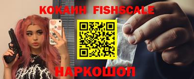 стаф Донской