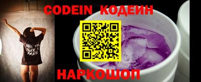 стаф Донской
