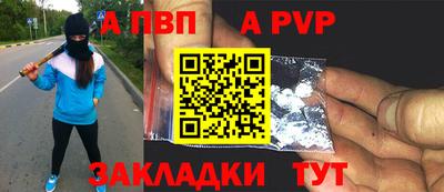 МДМА Дубна