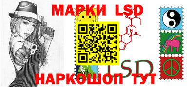 наркотики Донецк