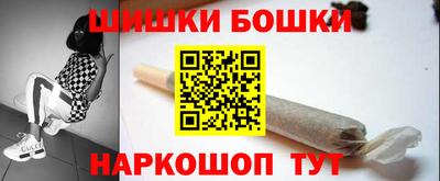 МДМА Дубна