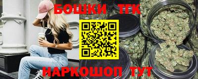 наркотики Донецк