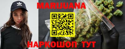 наркотики Донецк