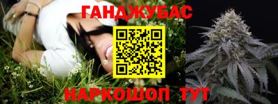 стаф Донской
