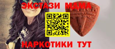 стаф Донской