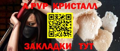 МДМА Дубна
