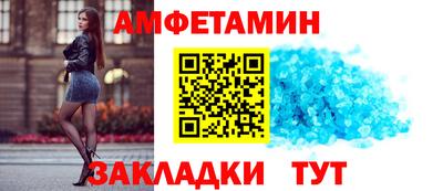 МДМА Дубна