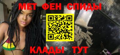 наркотики Донецк