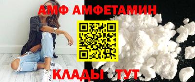 наркотики Донецк
