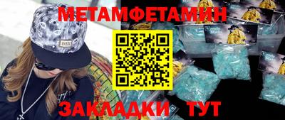 наркотики Донецк