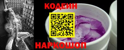 МДМА Дубна