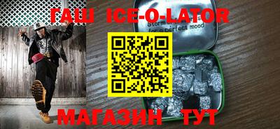 стаф Донской