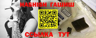 МДМА Дубна