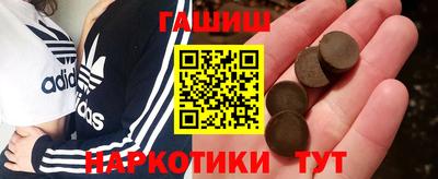 МДМА Дубна