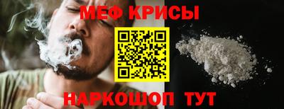 наркотики Донецк