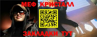 МДМА Дубна
