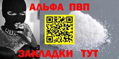 МДМА Дубна