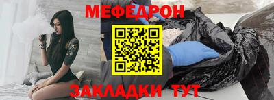 наркотики Донецк